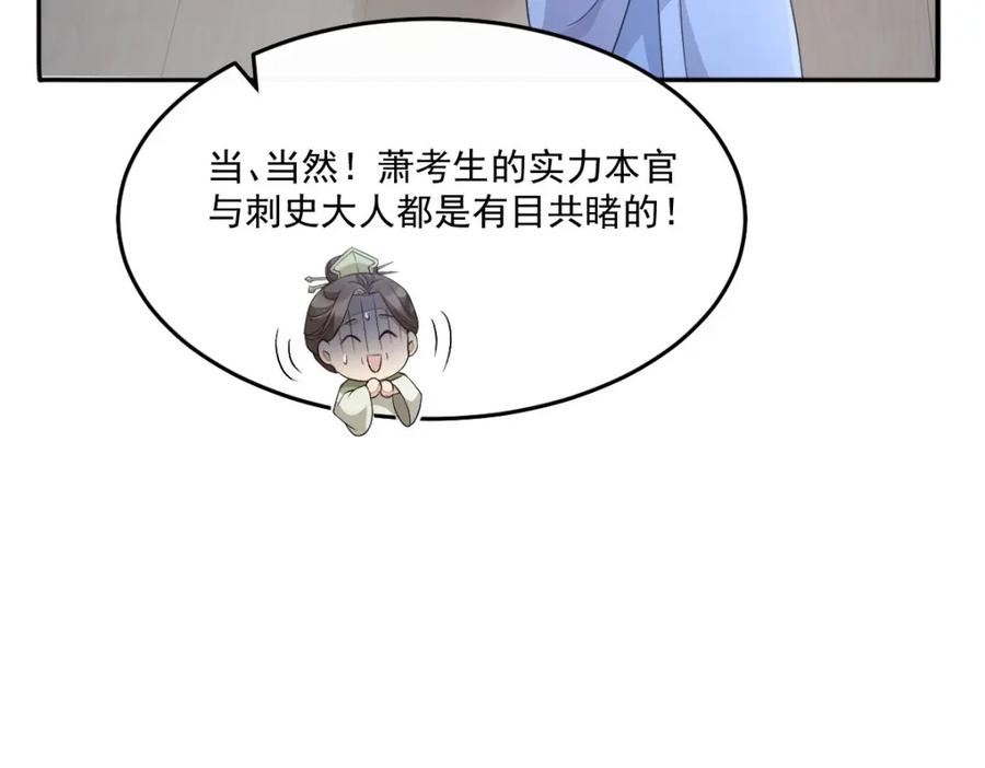 第200页