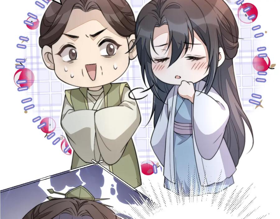 第203页