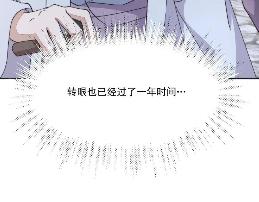 第214页