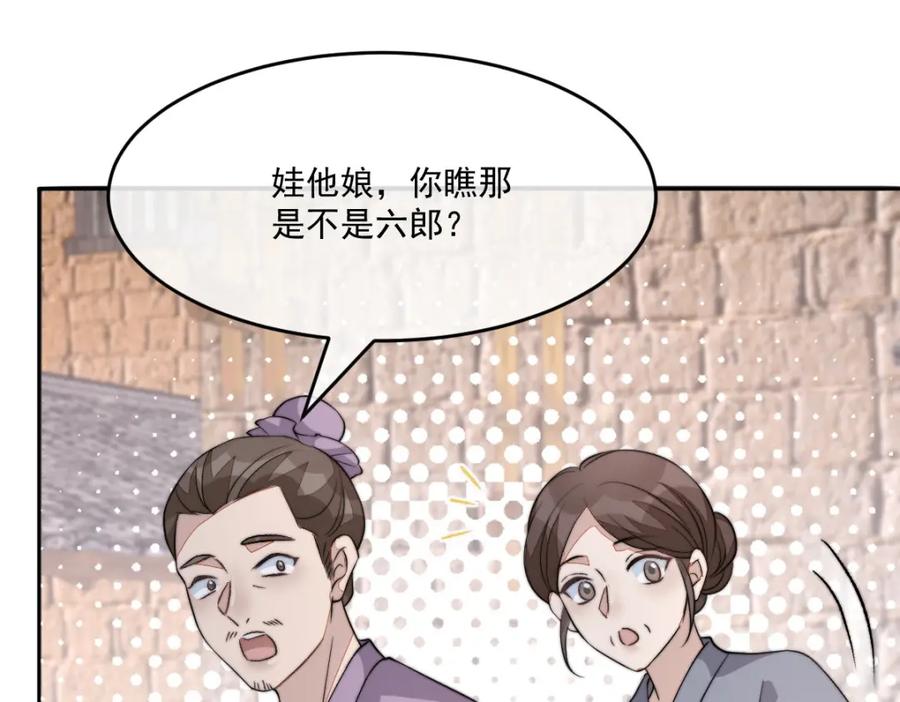 第215页