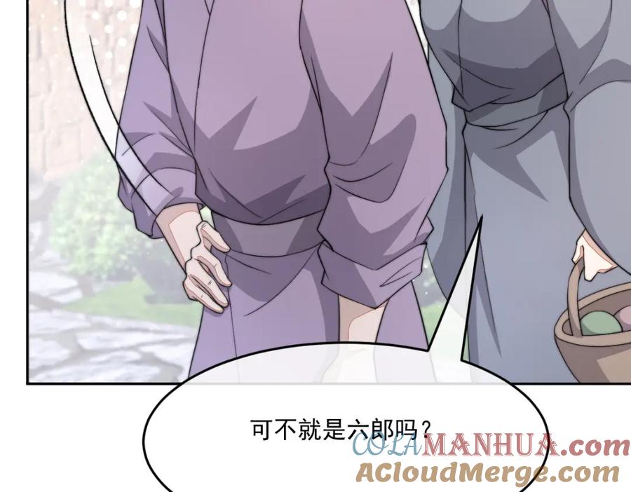第217页