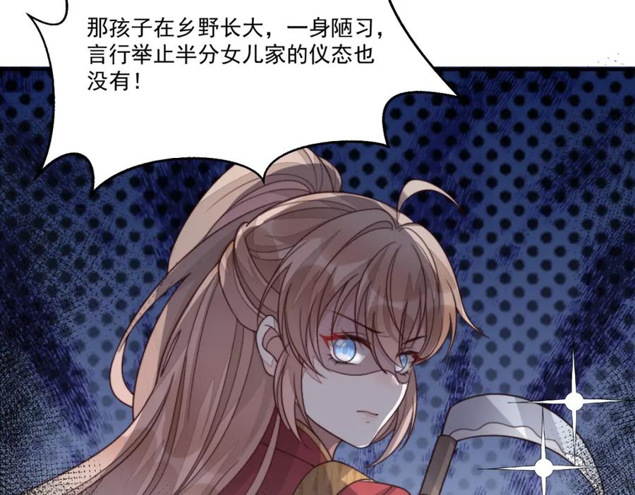 第195页