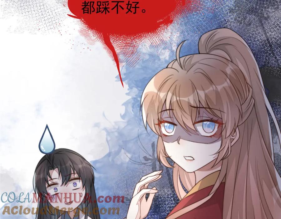 第117页