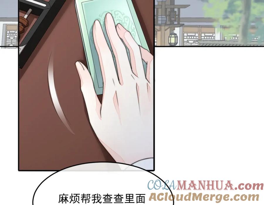 第177页
