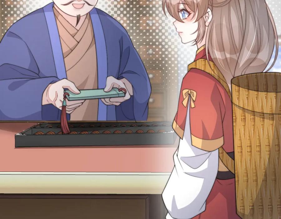 第180页
