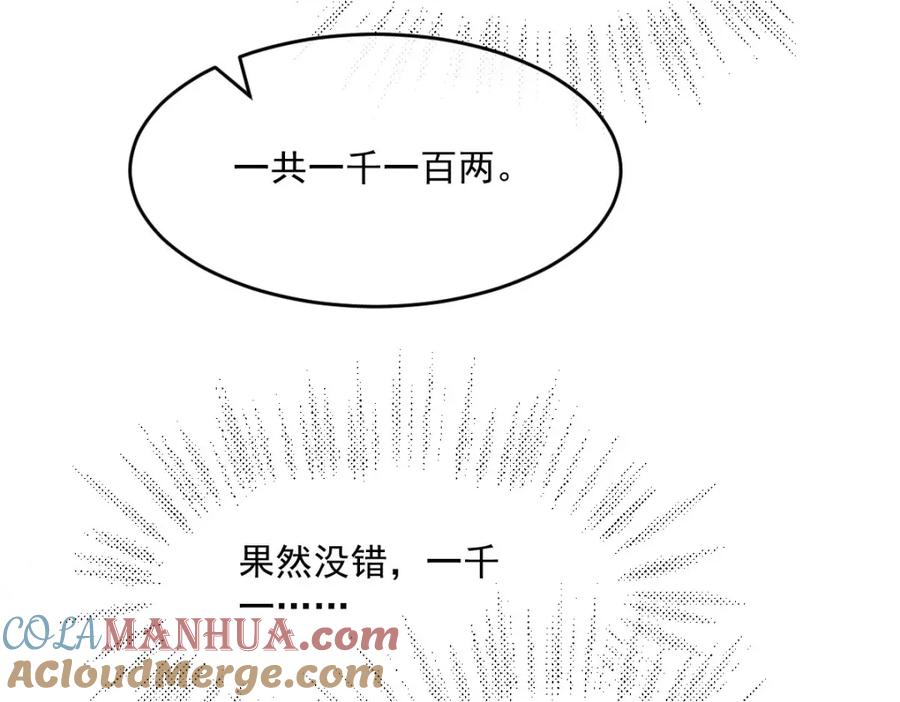 第185页