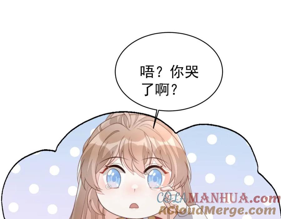 第161页