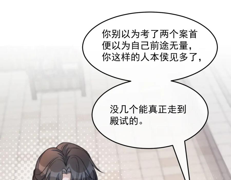 第182页
