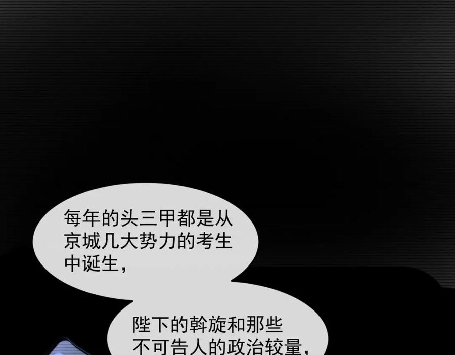 第188页