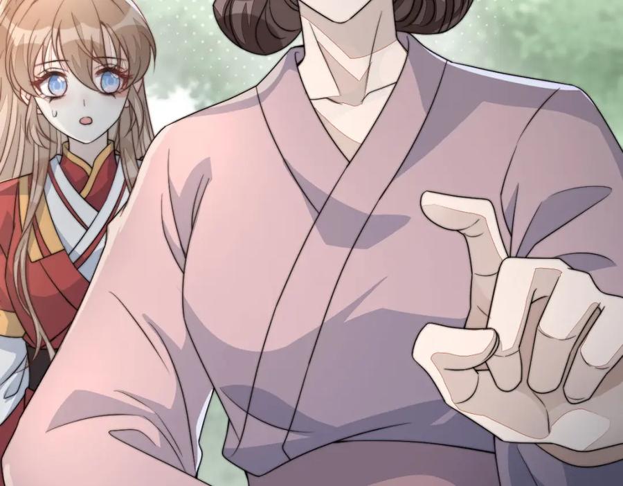 第182页