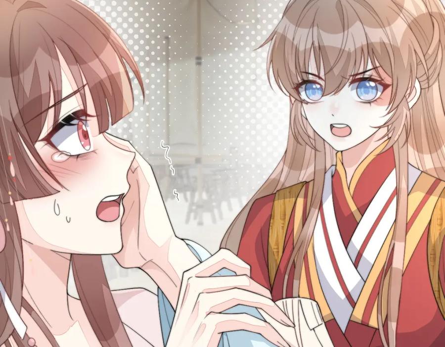 第169页