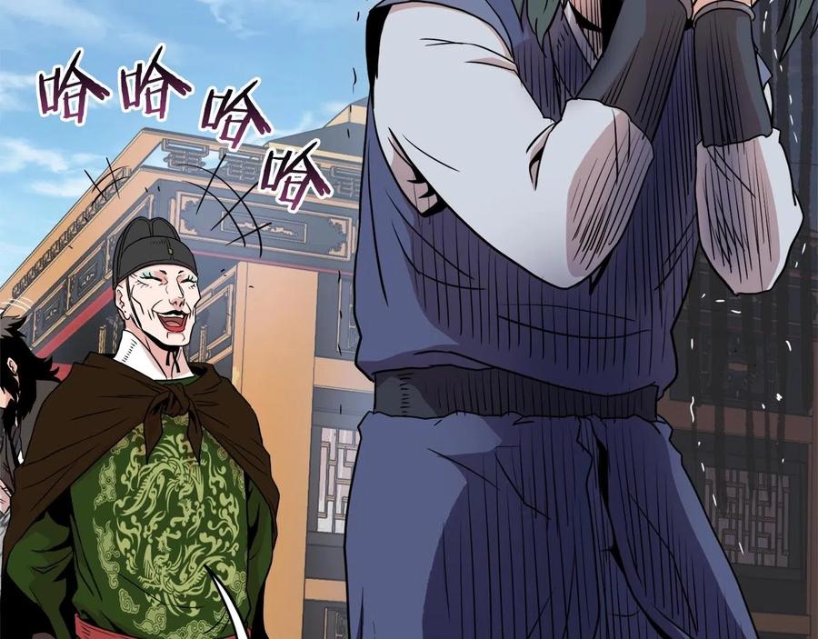 第187页