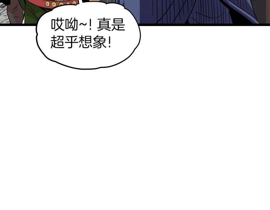第188页