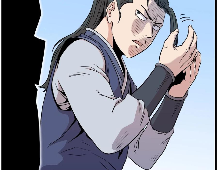 第196页