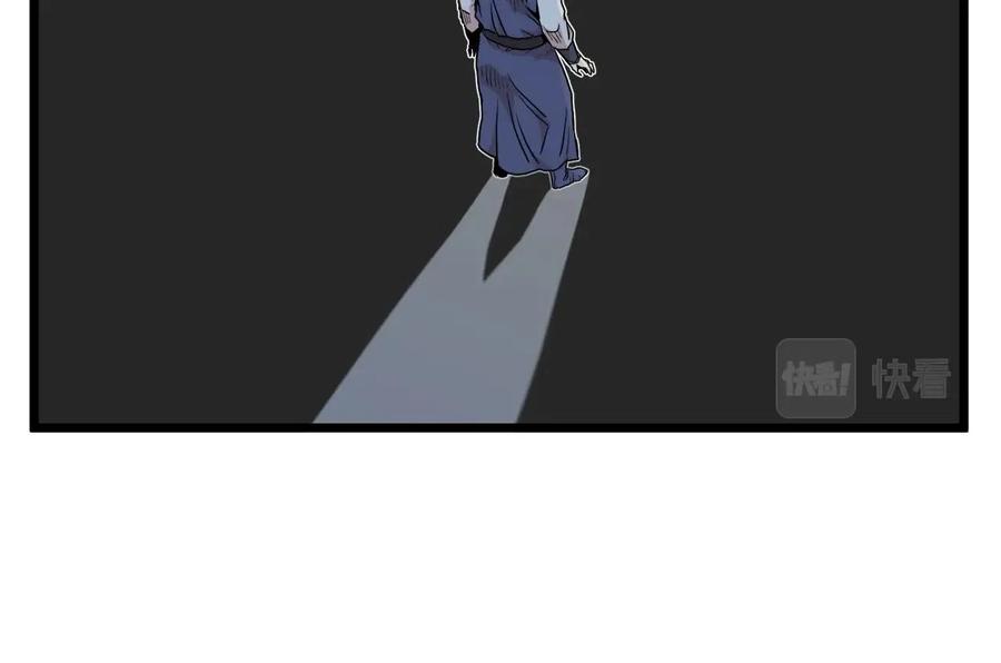 第203页