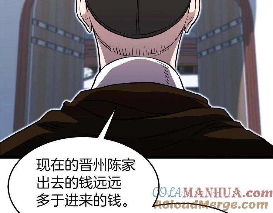 第209页