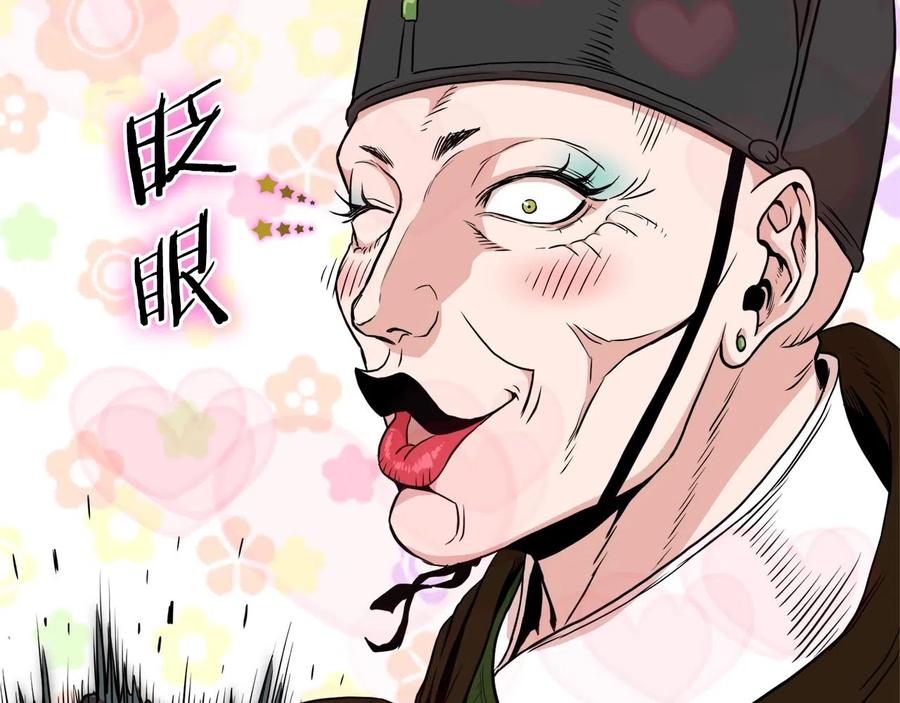 第215页