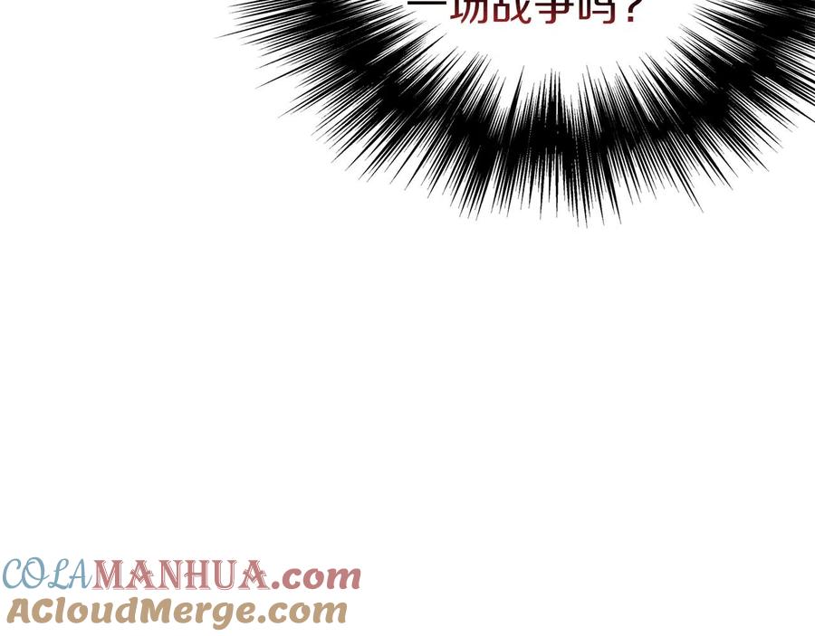 第217页