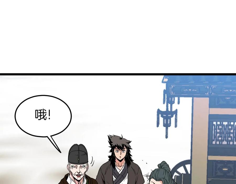 第219页