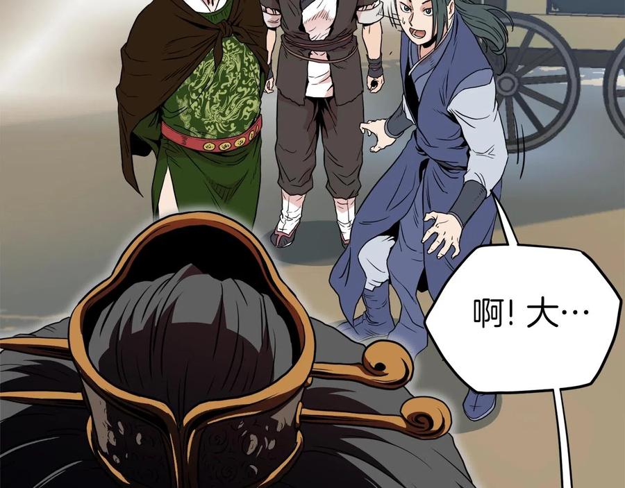 第220页