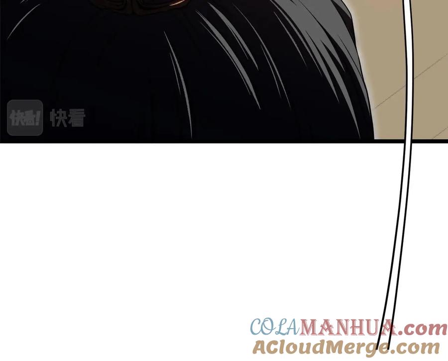 第221页
