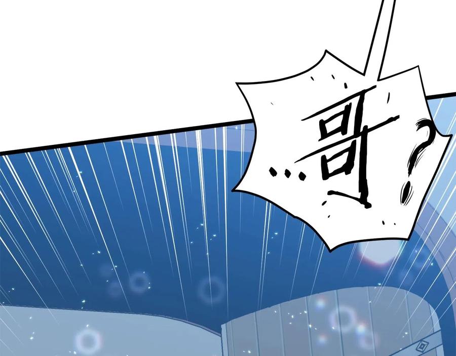 第222页