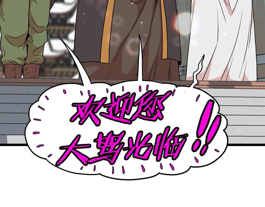 第224页