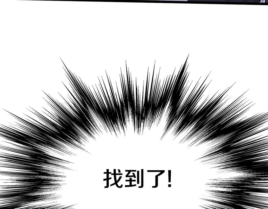 第234页