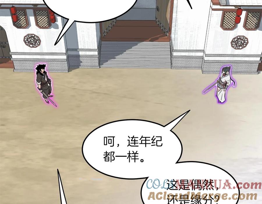 第185页