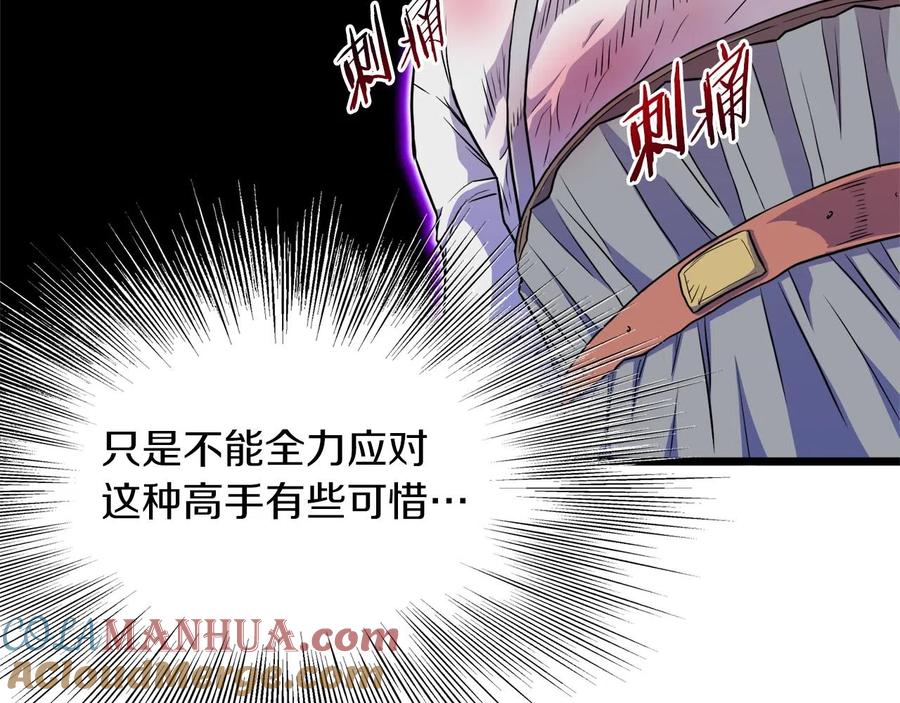 第189页