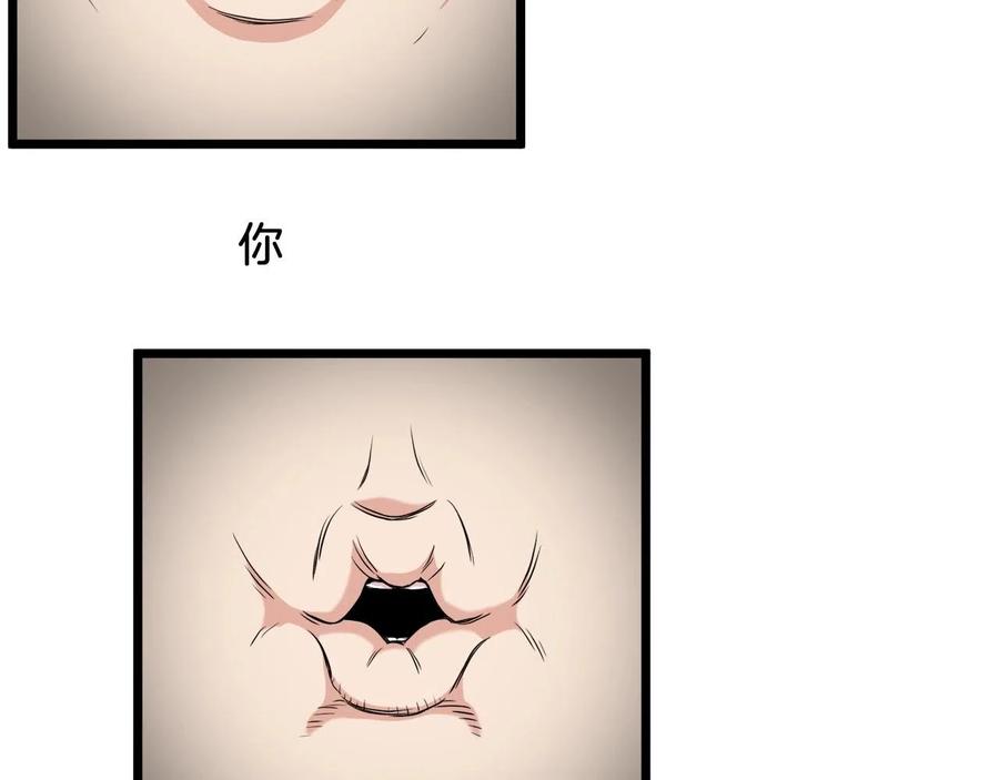 第198页