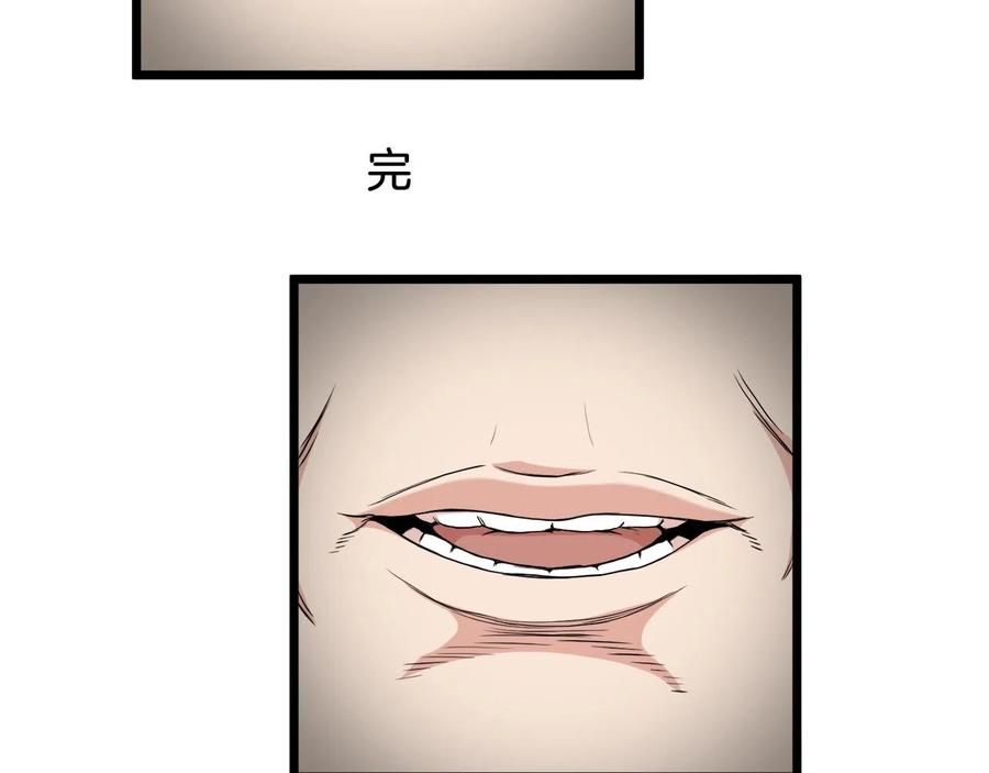 第199页