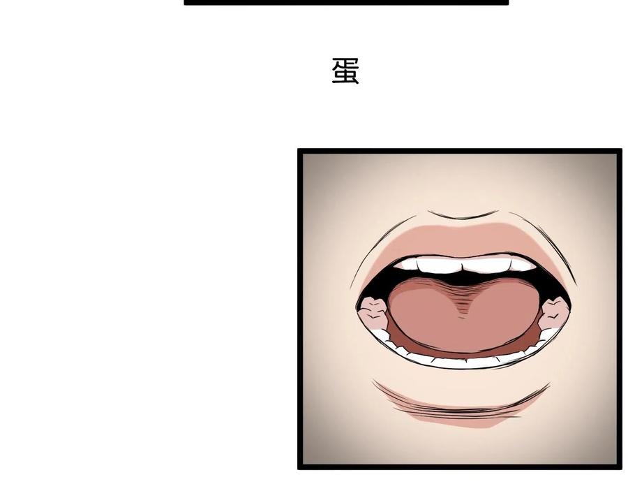 第200页