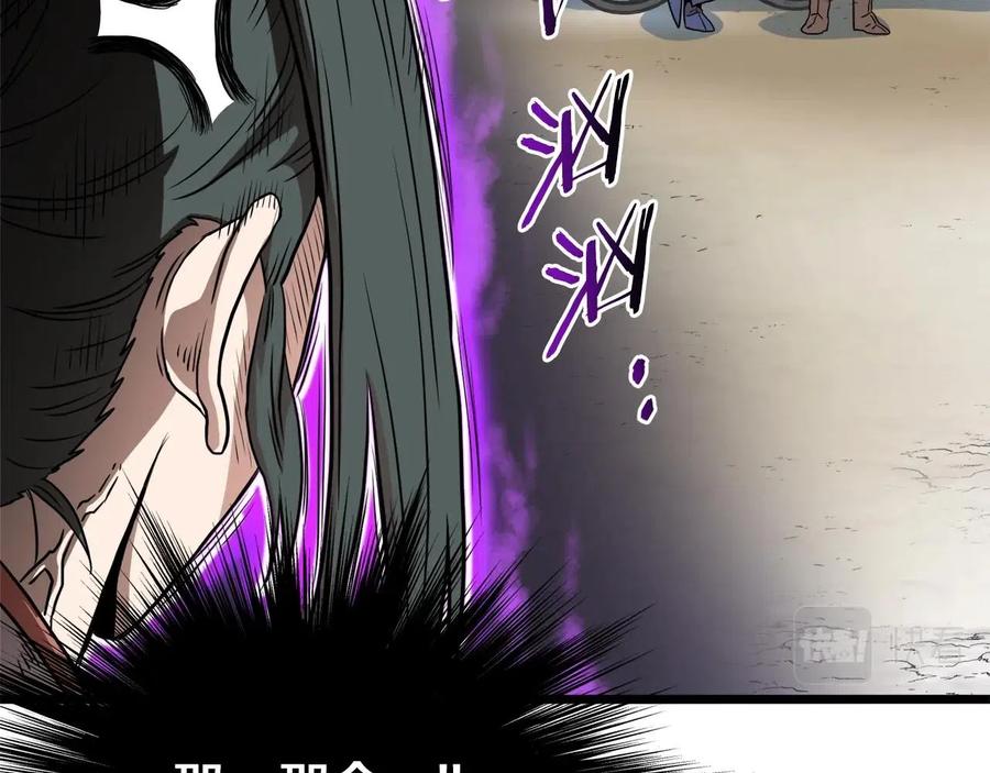 第203页