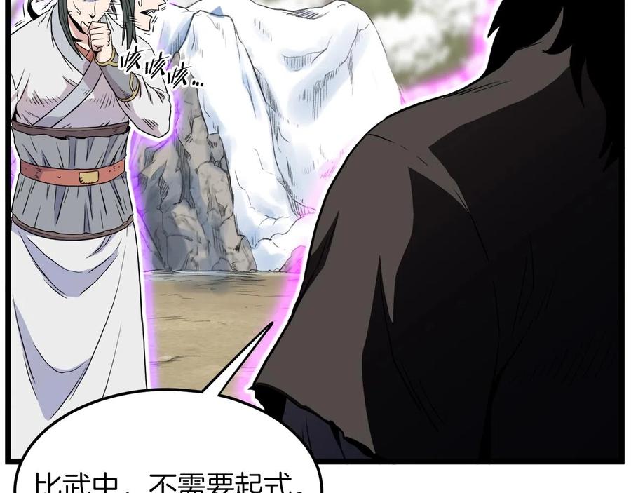 第206页