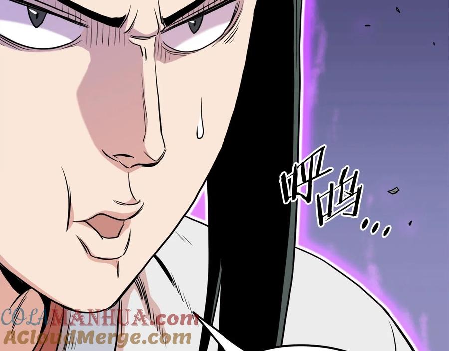 第209页
