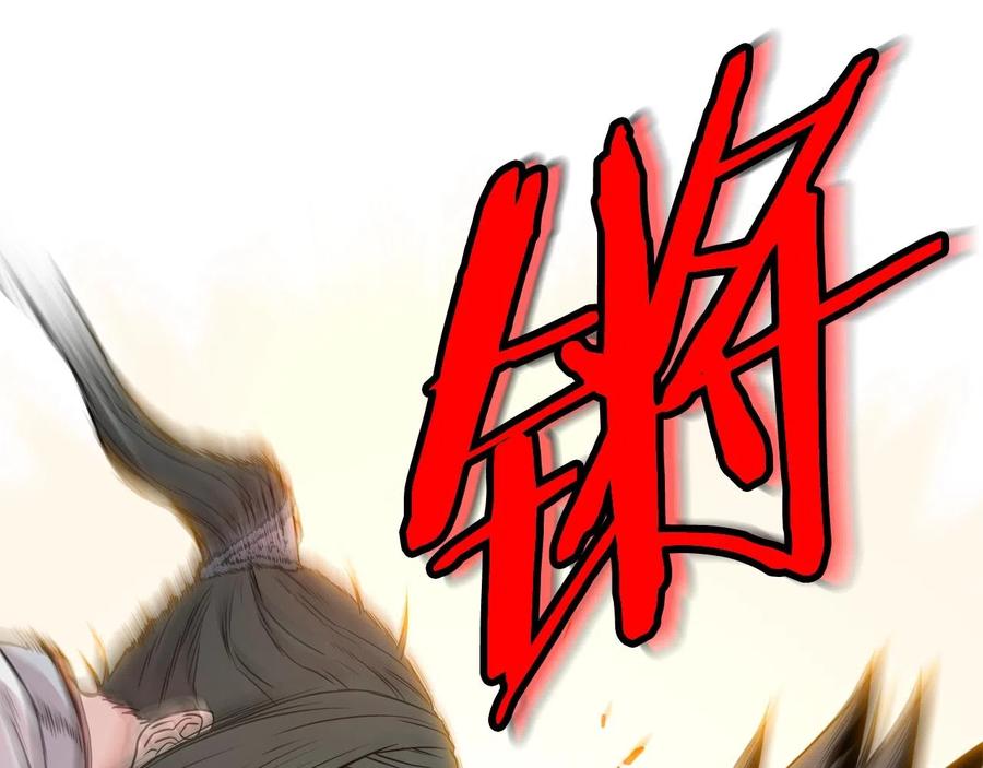 第215页