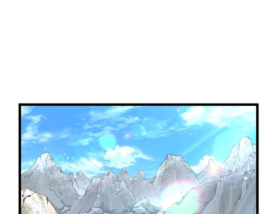 第220页