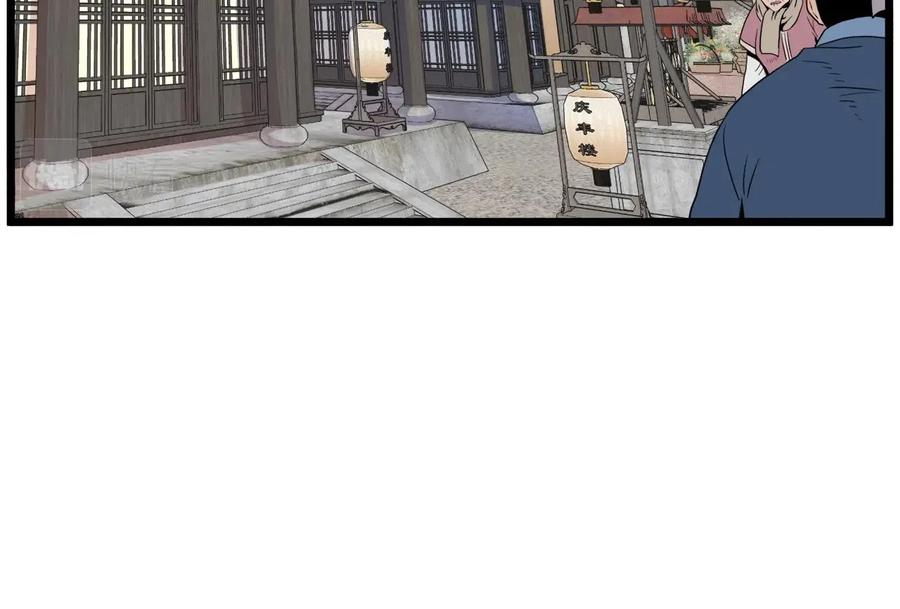 第224页