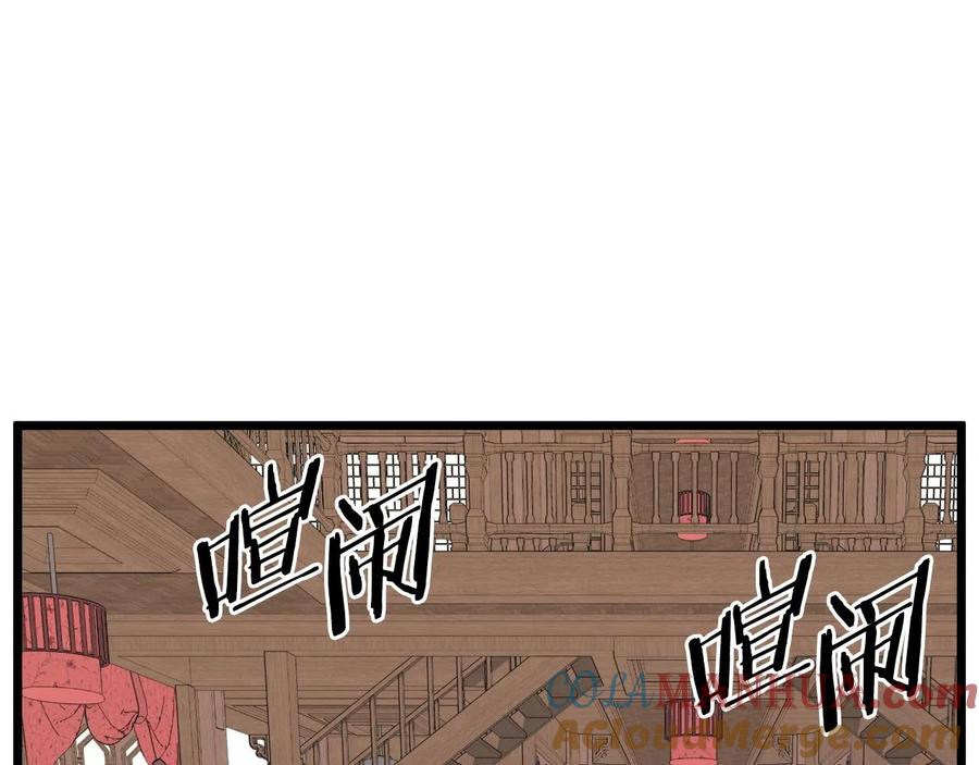 第225页