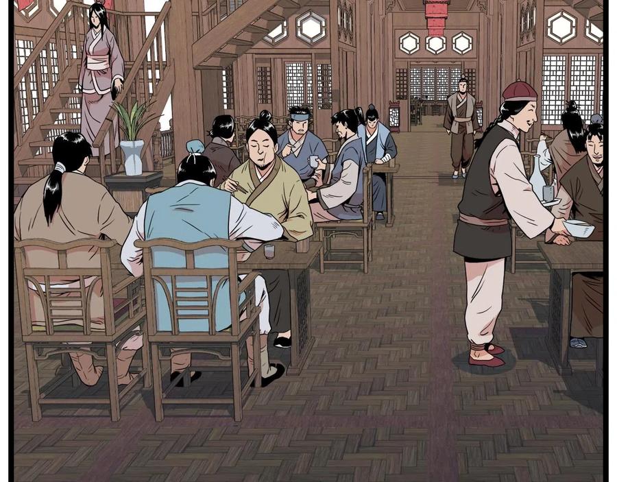 第226页