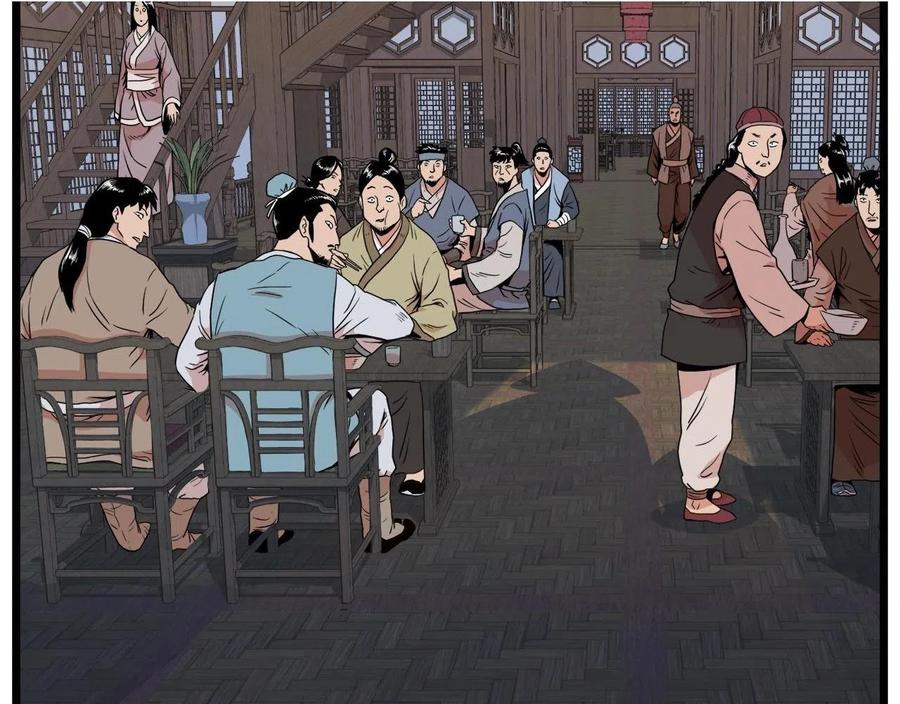 第231页