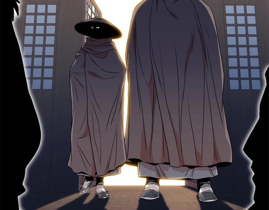 第234页