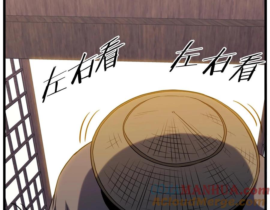 第237页