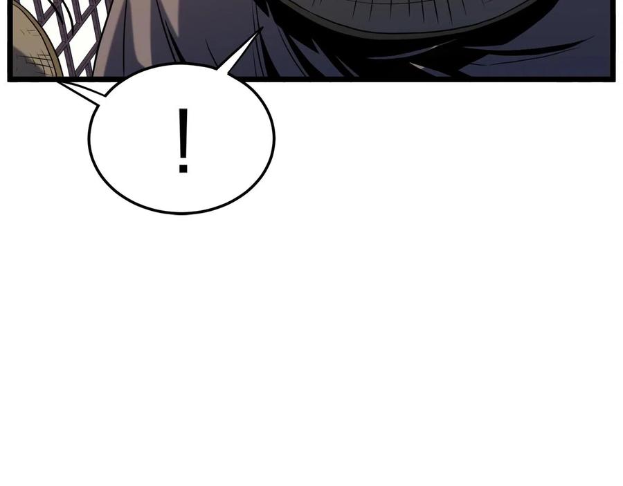 第238页