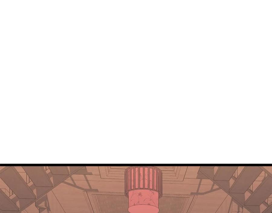 第244页