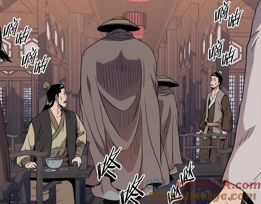 第245页
