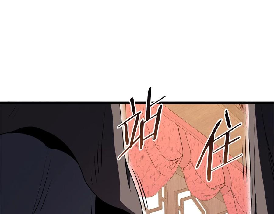 第247页