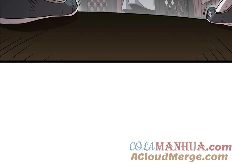 第249页