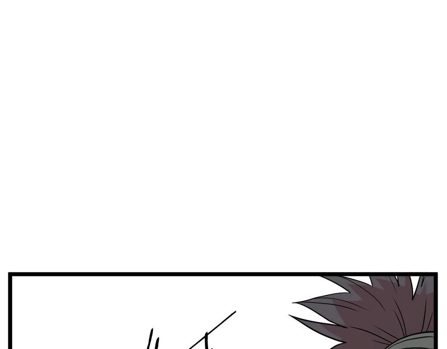 第255页